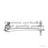 HONDA 52390SE0003 Track Control Arm